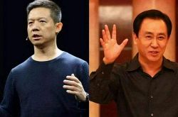 (10分钟科普下)天津企业咨询管理有限公司_哔哩哔哩